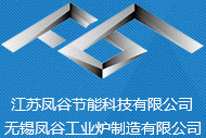 鼎業(yè)機(jī)械logo
