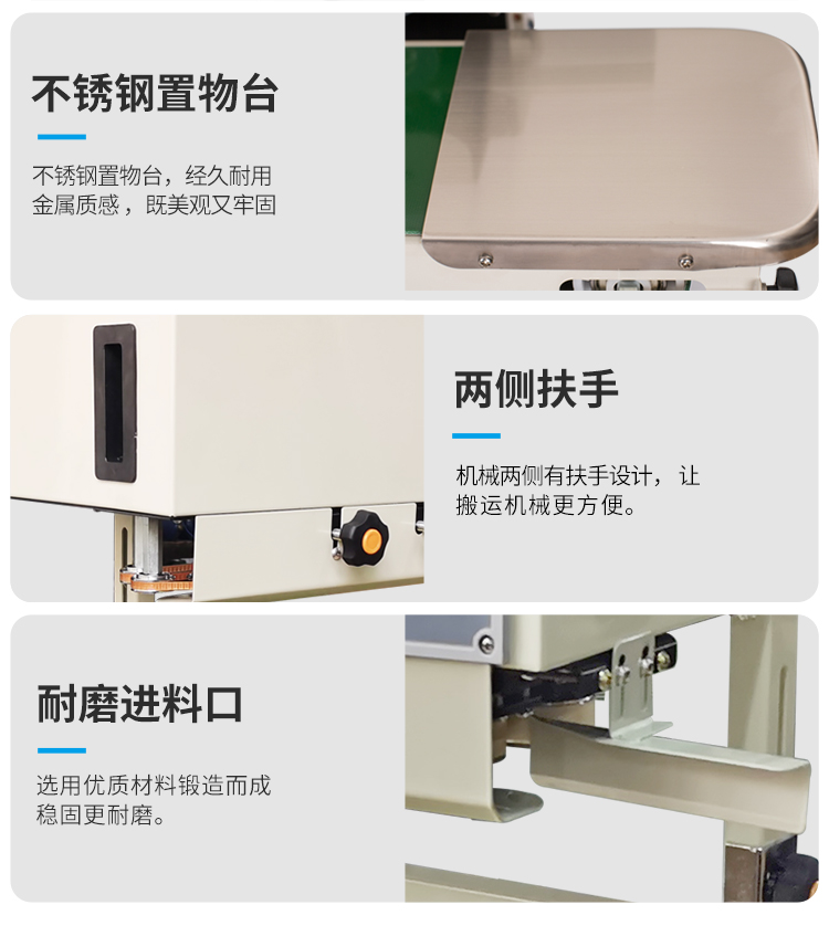 FRD-1000C（帶立式、帶計數(shù)）新_12.jpg