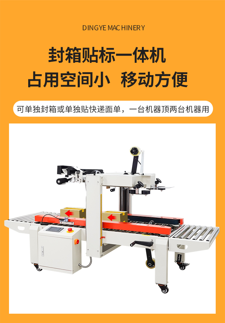 DFXC5050XI、4030CI、XFI_03.jpg