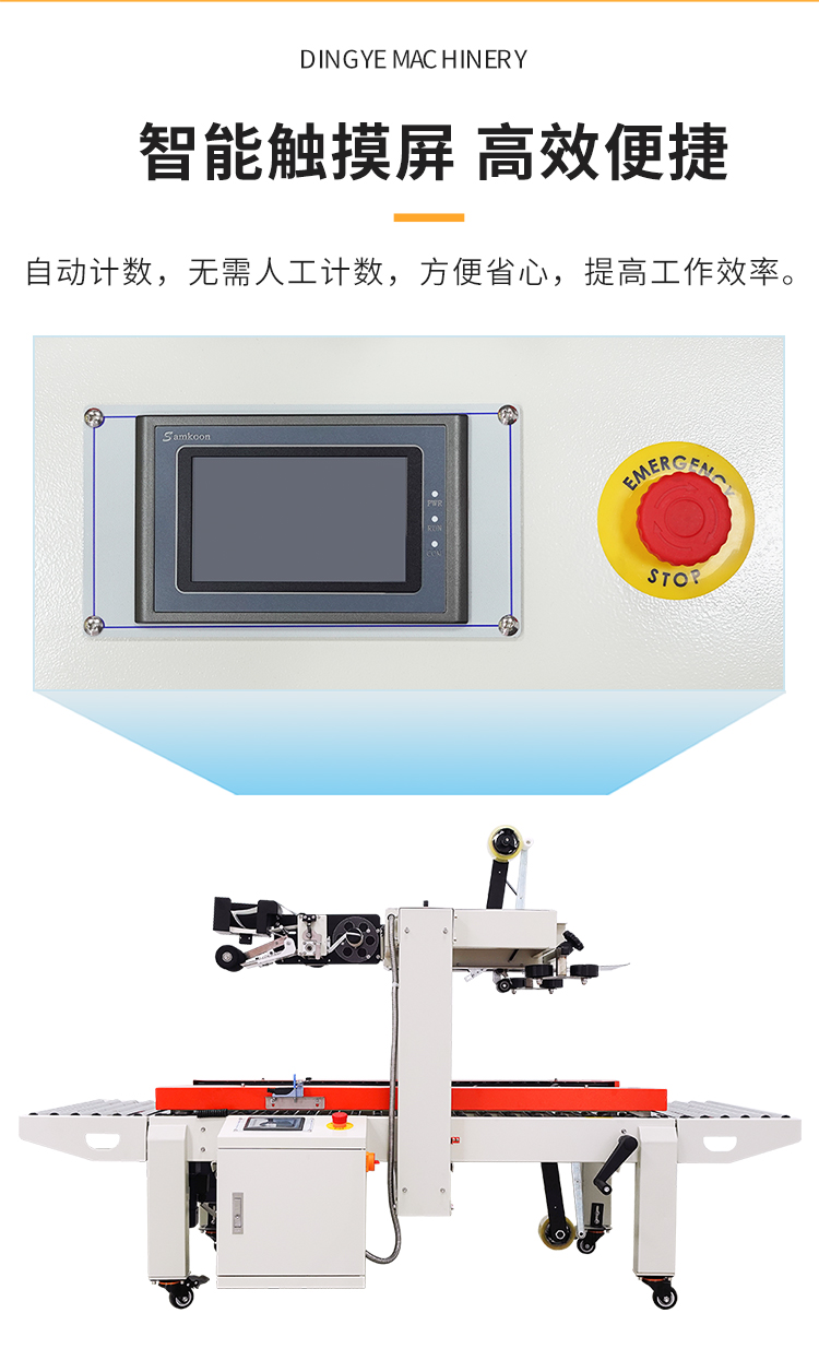 DFXC5050XI、4030CI、XFI_04.jpg