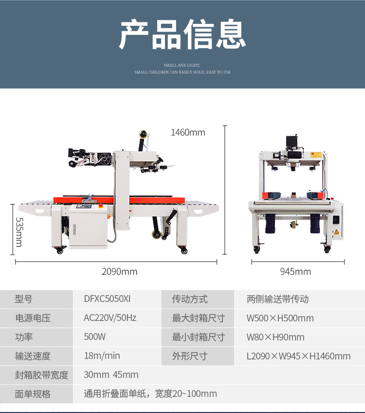 DFXC5050XI、4030CI、XFI_07.jpg