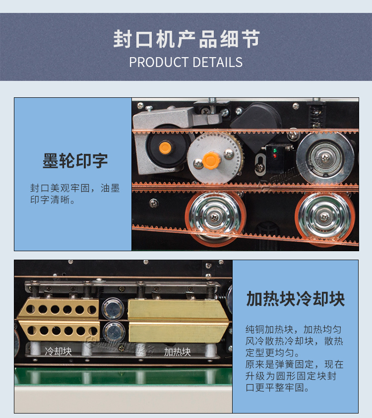 FRD-1000C帶計數1_12.jpg