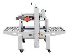 DFXA5040C側(cè)封封箱機